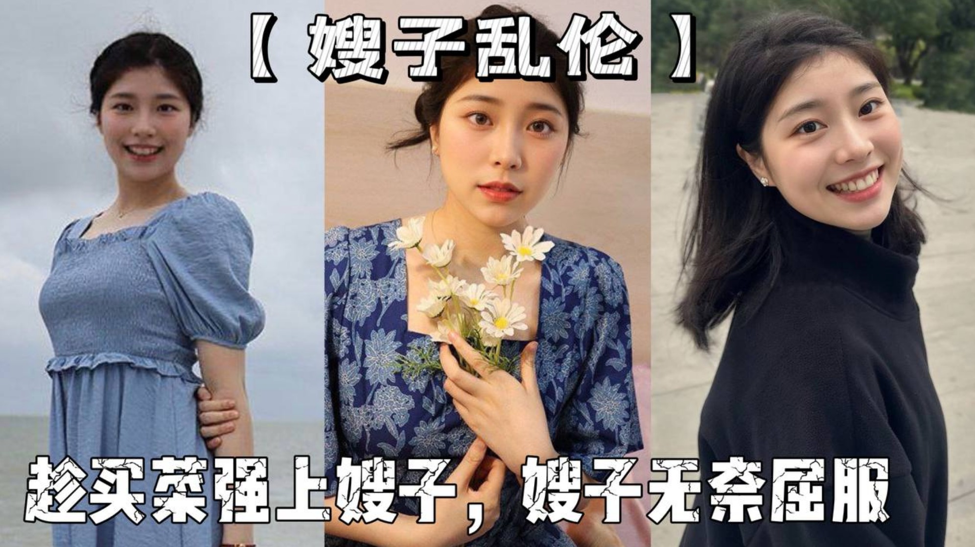 黄色视频 约啪大神肌肉健身教练 一米九猛男大屌后入打桩 把骚妹干到当场失禁喷水 国产在线 国产自拍 国产高清